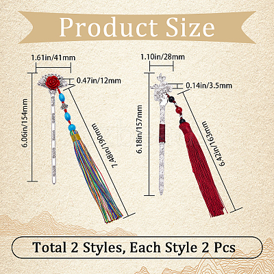 4Pcs 2 Style Alloy Bookmarks AJEW-GF0007-98-1
