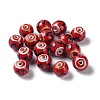 Handmade Porcelain Beads PORC-G011-02G-1