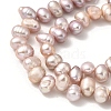 Natural Cultured Freshwater Pearl Beads Strands PEAR-A006-25B-4