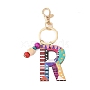 Wood Keychain KEYC-S256-01R-1