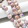 Dyed Natural Regalite/Imperial Jasper/Sea Sediment Jasper Beads Strands G-B124-C03-10-5