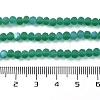 Transparent Glass Beads Strands EGLA-A034-T4mm-MB18-5