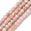 Natural Argentina Rhodochrosite Beads Strands G-F748-S01-1