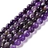 Natural Amethyst Beads Strands G-S030-7.5mm-7