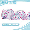 Burlap Ribbon OCOR-WH0105-085-2