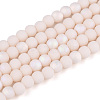 Frosted Opaque Glass Beads Strands GLAA-T032-P4mm-MBB09-1