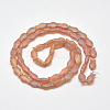 Frosted Electroplate Glass Fish Beads Strands EGLA-M001-A03-2
