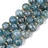 Ombre Effect Dyed Transparent Crackle Glass Beads Strands GLAA-Q111-10MM-01-2