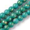 Natural Jade Beads Strands G-F670-A01-8mm-2