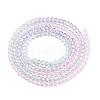 Transparent Gradient Color Glass Beads Strands GLAA-G101-2mm-18-5