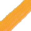 Transparent Glass Beads Strands X-EGLA-A034-T6mm-MD05-1
