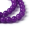 Imitation Jade Glass Beads Strands DGLA-S076-8mm-37-2