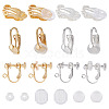 SUNNYCLUE 12Pcs 6 Style Brass Clip-on Earring Findings DIY-SC0021-28-1