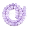 Dyed Natural White Jade Beads Strands G-T138-S18-2