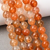 Natural Carnelian Beads Strands G-N0006-8mm-17-10