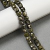 Natural Epidote with Pyrite Beads Strands G-H078-C41-6mm-1
