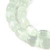 Natural Selenite Beads Strands G-F750-11-4
