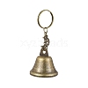 Iron Bell & Hollow Out Alloy Pendant Keychains KEYC-JKC00998-03-1