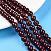 Baking Painted Pearlized Glass Pearl Bead Strands HY-N002-8mm-D01-1