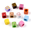 Spray Painted Alloy Beads FIND-N005-59-1