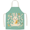 Cute Easter Rabbit Pattern Polyester Sleeveless Apron PW-WG98916-31-1