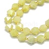 Natural Lemon Jade Beads Strands G-I376-A27-01-3