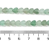 Natural Green Aventurine Beads Strands G-M403-A14-02-5