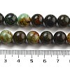 Natural Azurite Beads Strands G-Z063-A04-01-5