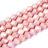 Anti-Tarnish Electroplate Bicone Glass Beads Strands X-EGLA-T021-4mm-16-05-1