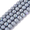Electroplate Opaque Glass Beads Strands EGLA-Q132-6MM-01C-20-1