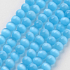 Cat Eye Beads CER59-1