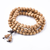 4-Loop Wrap Style Buddhist Jewelry BJEW-S140-14-2