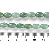 Natural Green Aventurine Beads Strands G-I369-B08-01-5