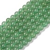 Natural Green Aventurine Round Bead Strands G-P070-37-6mm-5