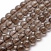 Natural Smoky Quartz Bead Strands X-G-D840-62-6mm-2