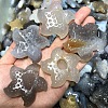 Natural Agate Display Decorations PW-WG10417-01-1