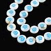 Natural Freshwater Shell Enamel Beads SHEL-N026-194-03A-3