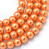 Baking Painted Pearlized Glass Pearl Round Bead Strands HY-Q003-10mm-36-1