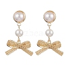 Round Shell Pearl Ear Studs EJEW-TA00539-1