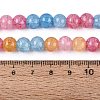 Baking Paint Crackle Glass Beads Strands GLAA-Q106-03A-12-4