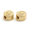 Matte Style Brass Beads KK-L155-16MG-2