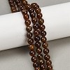 Natural Garnet Beads Strands G-U026-A10-6mm-1