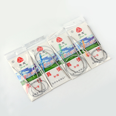 Steel Wire Stainless Steel Circular Knitting Needles and Random Color Plastic Tapestry Needles TOOL-R042-800x4mm-1