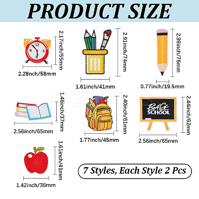 14Pcs 7 Styles Back to School Polyester Clothing Patches PATC-CY0001-54A-1