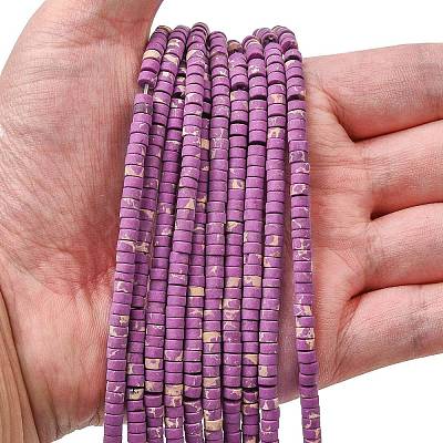 Dyed Synthetic Imperial Jasper Beads Strands G-Z089-A03-L-1