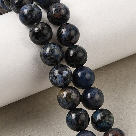Natural Jade Beads Strands GG-CBA96AE-01E-1