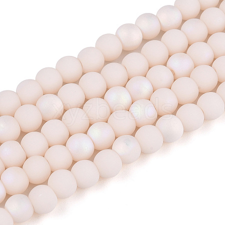 Frosted Opaque Glass Beads Strands GLAA-T032-P4mm-MBB09-1