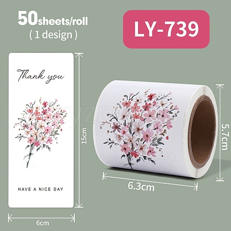 50Pcs Rectangle with Flower Thank You Paper Self-Adhesive Stickers AJEW-S084-01F-1