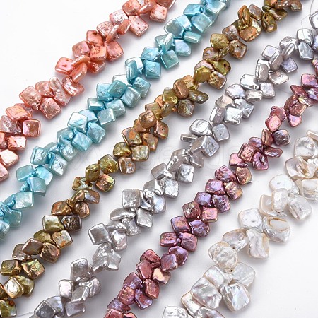 Natural Keshi Pearl Beads Strands PEAR-S021-075B-1