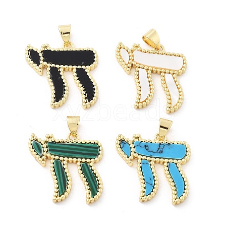 Brass Pendants KK-Z098-15G-1